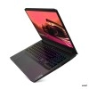 Vista lateral esquerda do Gaming-3i - Notebook profissional com AMD Ryzen 7