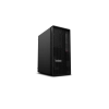leteral Workstation Lenovo TS 5 P360-30FNS4P200