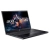 Acer Nitro V15 ANV15-52-790M fechado - vista frontal